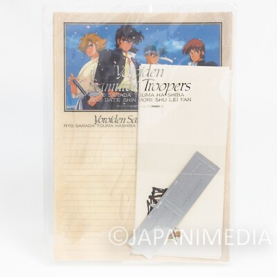 Ronin Warriors Samurai Troopers Letter Set #2/Writing Sheets Envelopes Stickers