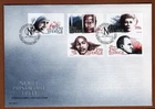 Sweden nobel prize 1986 FDC
