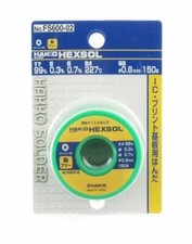 HAKKO THREAD SOLDER HEXSOL (0.8mm/150g) FS600-02