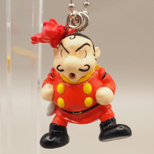006 Chang Changku Cyborg 009 Mini Figure Keychain Banpresto Japan Y227 - Picture 3 of 6