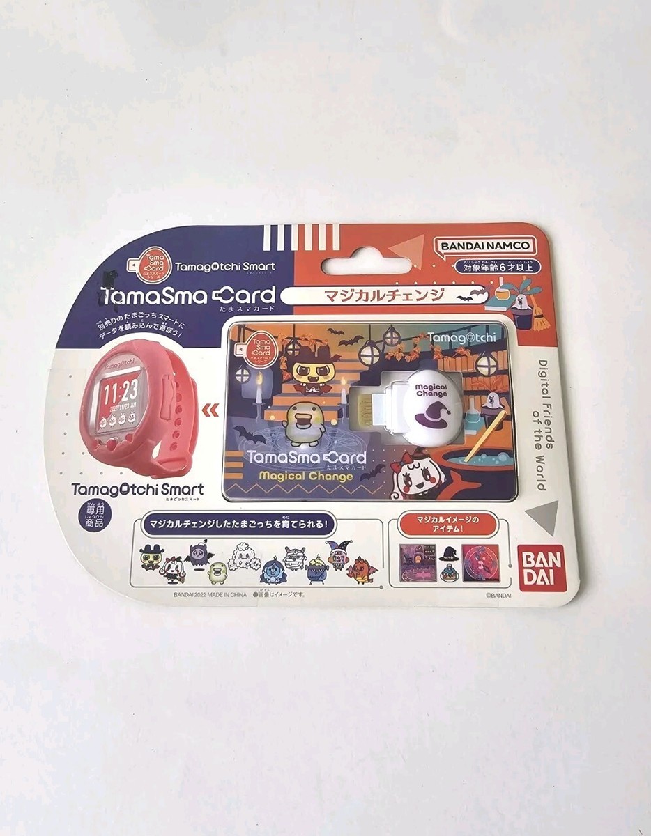 Bandai Tamagotchi Smart TamaSma Card Magical Change