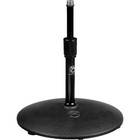 Atlas Sound Tabletop Stand Pro Audio Stands, Mounts & Holders