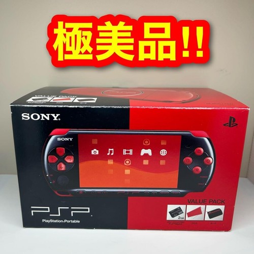 Sony PSP-3000 PSP Value Pack Playstation Console Red Black Limited Free shipping - Picture 1 of 10
