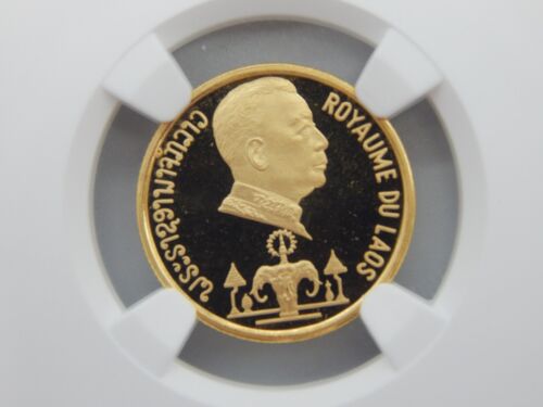 Laos G50kk 1975 That Luang Temple clasificación NGC PF 68 ultra camafeo (BT589) - Imagen 3 de 6