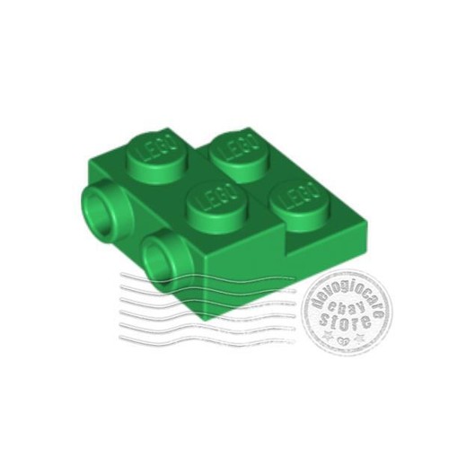 1x LEGO 99206 Plate (2 Studs on Side) 2x2x2/3 Green | 6192823, aka 4304