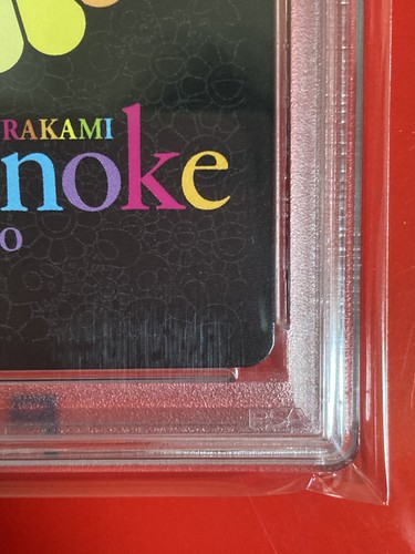 PSA 10 Takashi Murakami 108 Flowers Double-Face Flowers and Mashrooms #015 - Picture 10 of 10