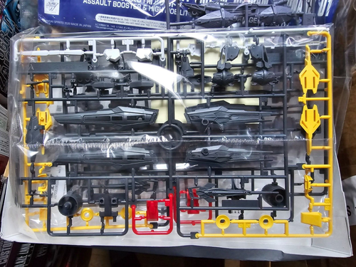 HG Assault Booster & High Mobility Unit for Gundam Geminass 01 unbuilt model kit - Picture 8 of 11