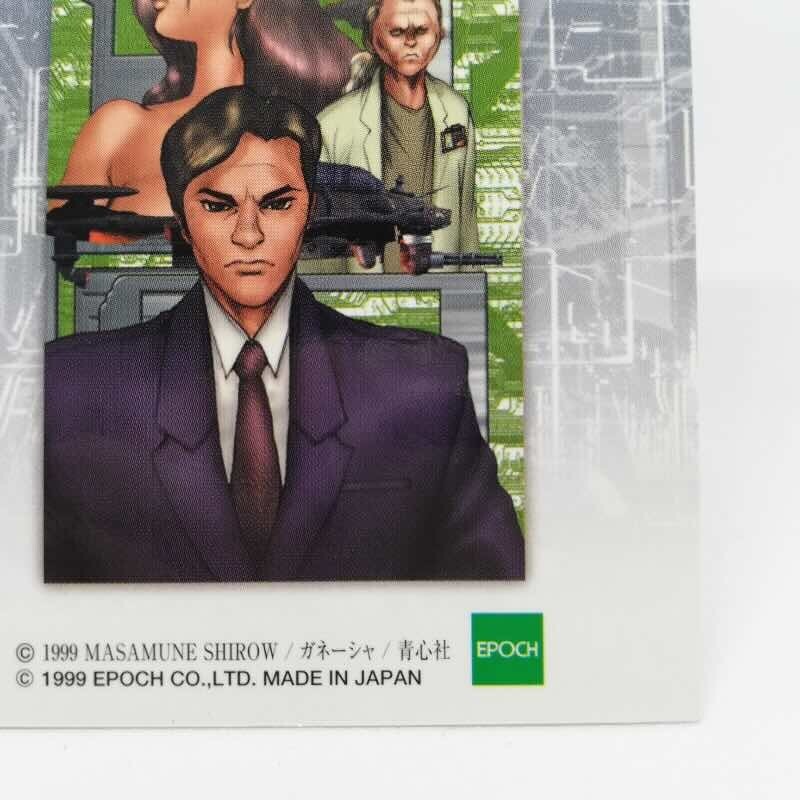 081 Illustrations SHIROW MASAMUNE illustration Card epoch JAPAN