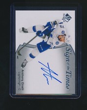 ANTHONY CIRELLI 2021-22 UPPER DECK SP AUTHENTIC SIGN OF THE TIMES AUTO #SOTT-AC