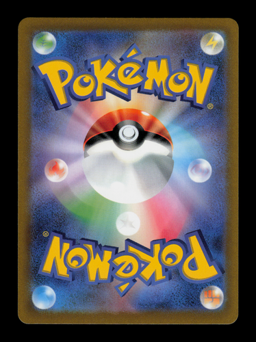 Casi nuevo - Pokemon japonés Let's Start Miraidon 005/SV-P holograma inverso promoción - Imagen 2 de 2