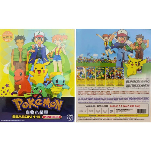 Anime DVD Pokemon Complete TV Series Season 1-5 (1-283 End) English (All Region) - Picture 4 of 6