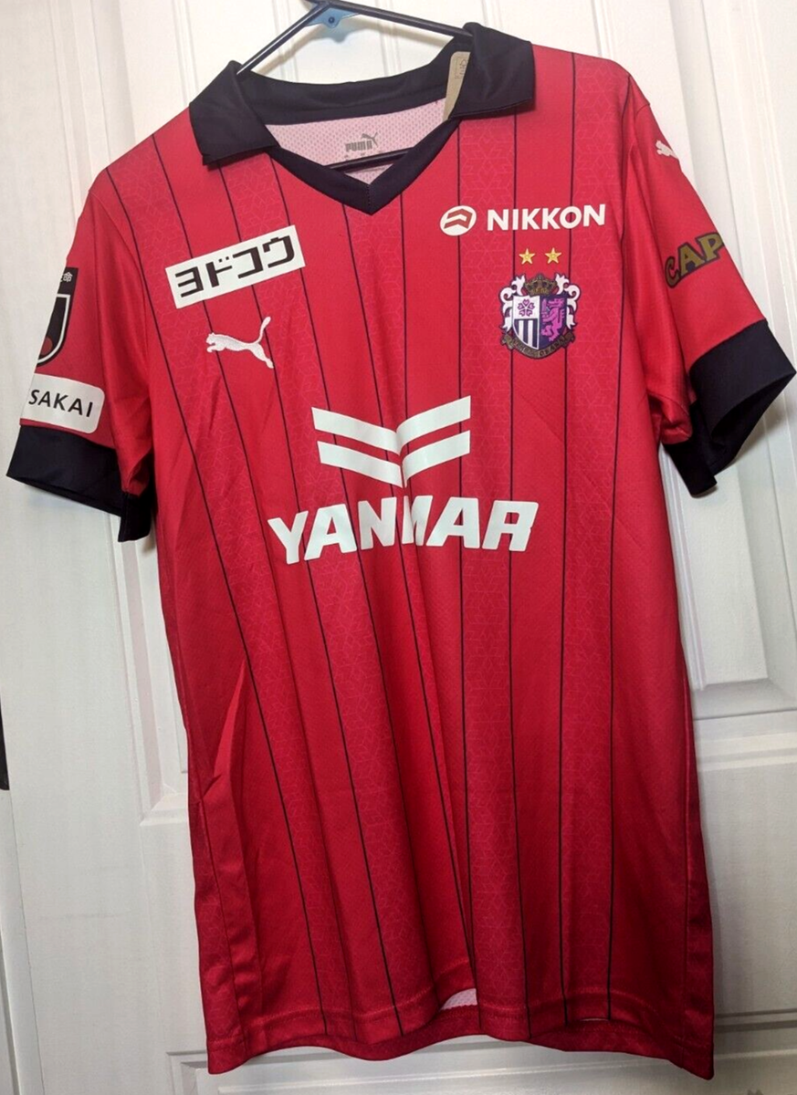 Puma Osaka Cerezo Japan League Soccer Home Jersey (Size M