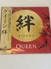 QUEEN, Kizuna 2x LP Live (LTD ED 180g JAPAN ONLY, OBI & INSERT) Freddie Mercury.