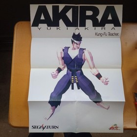 SEGA Saturn Magazine Vol.1 Dec 1994 with VF Poster & Tech Charts Used hh3