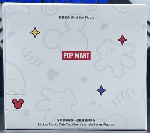 Pop Mart! Lindas figuras llavero de Mickey Family Together - Chip - Artículo abierto - Imagen 6 de 7