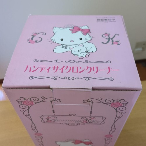 Sanrio Charmmy Kitty Handy Cyclone Vacuum Cleaner Pink Sanrio Lottery NEW Japan - Picture 3 of 9