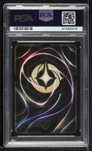 2023 Disney Lorcana - Into The Inklands Jim Hawkins Space Traveler PSA 9 MINT - Picture 2 of 2