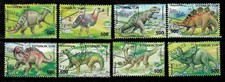 Tajikistan 1994 ☀ Prehistoric Animals Dinosaurs set ☀ CTO**