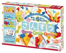 Yoshiritsu LaQ Sansu 400 piezas