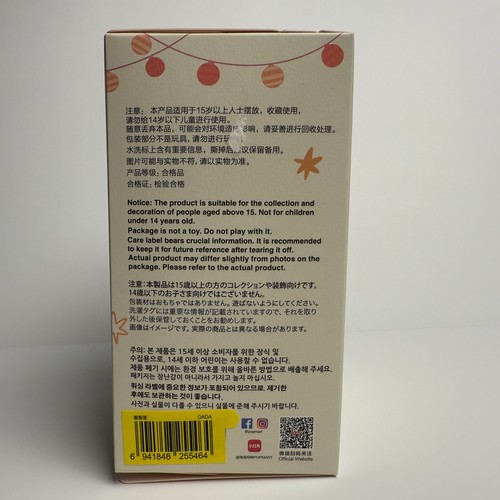 *DADA* Authentic Have a Seat Labubu Pop Mart The Monsters Plush Open Box New - Picture 14 of 15