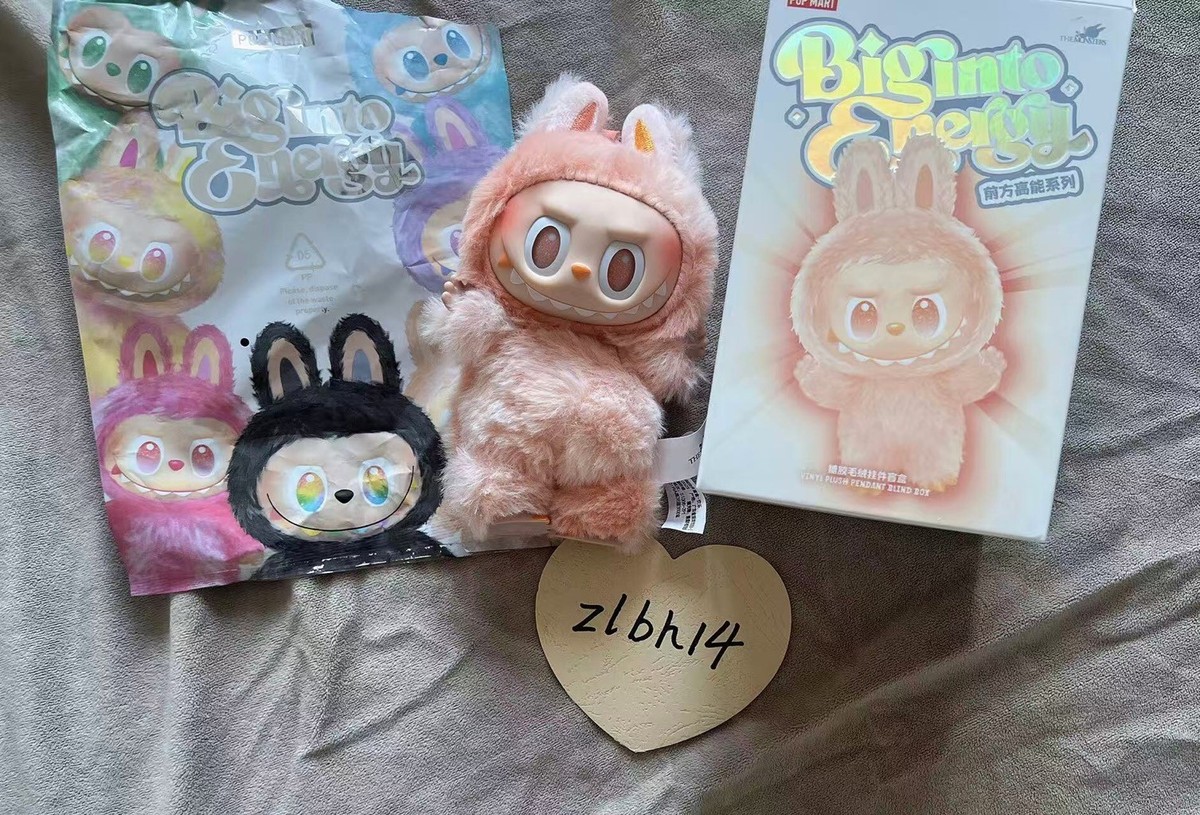 【正規品・未開封】Labubu Big into Energy 3 POP MART The Monsters Big Into Energy Labubu V3 FULL SET
