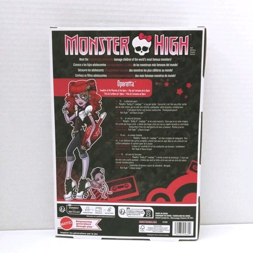 Monster High Operetta Creeproduction 2025 Box **No Doll Empty Box ONLY** - Picture 3 of 6