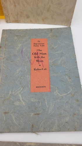 1938 Lot Of 6 JAPANESE FAIRY TALE HANA-SAKI JIJI SAZANAMI  - Bild 4 von 10