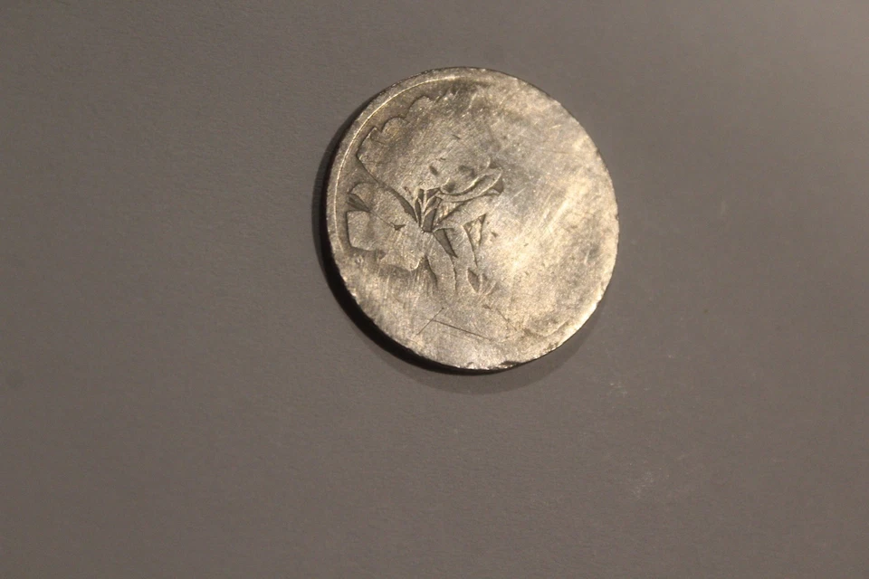 United States George Washington Error Quarter, rare coins, coin - Image 2 of 2