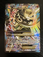 M Steelix EX (Full Art) 109/114 XY - Steam Siege Holo NM