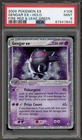 Pokemon Gengar ex EX Fire Red & Leaf Green Holo Ultra Rare #108 PSA 9 Mint