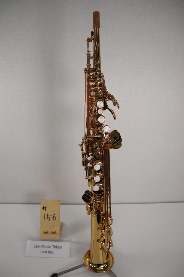 Saxofón Soprano Yamaha Yss-475 041358 Hecho en Japón Excelente En Stock #156 Foto 2 de 4