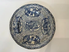 William Adams & Sons “Chinese Pattern” Blue & White Transferware Plate – England