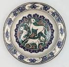 IZNIK STYLE LION & DEER CONTINENTAL POTTERY DISH EARLY 20TH CENTURY