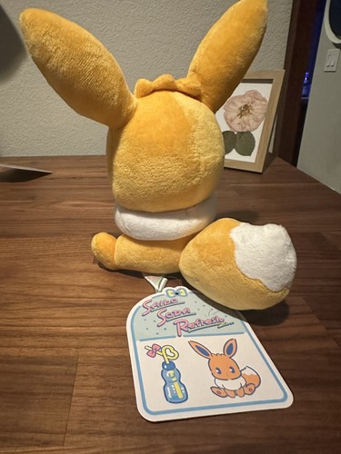 Pokemon Plüschtier Pikachu & Eevee Saiko Soda Refresh Stofftier 2er Set Original - Bild 4 von 4