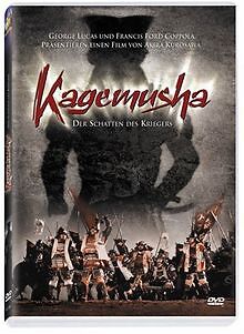 Kagemusha - Der Schatten des Kriegers von Akira Kurosawa | DVD | Zustand gut - Bild 1 von 1