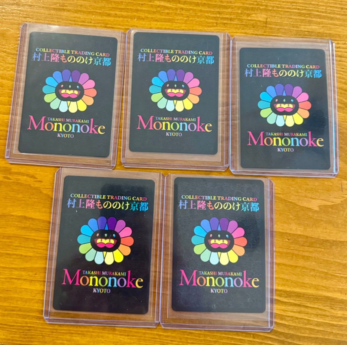 Murakami Mononoke Trading Cards Sama Set MMKTC 91 - 95 R | eBay Murakami Mononoke Trading Cards Sama Set MMKTC 91 - 95 R | eBay