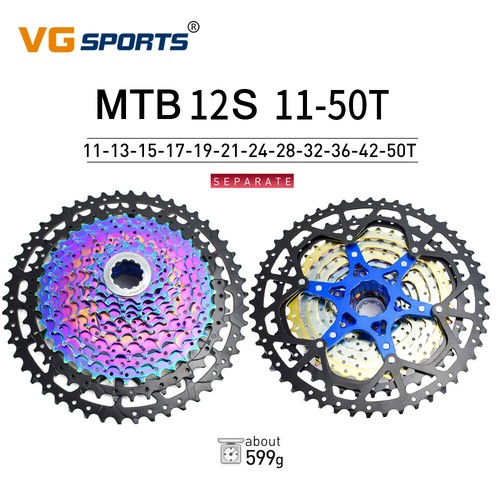 8 9 10 11 12 Speed MTB Rainbow Cassette Mountain Bike Separate Flywheel FA - Picture 10 of 20