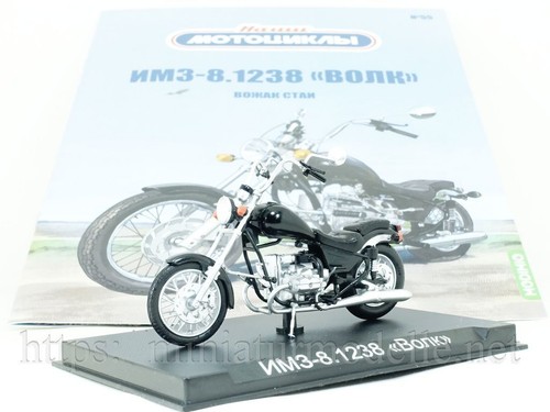 1:24 IMZ 8.1238 Wolf Ural Motorrad mit Zeitschrift #55 - Bild 1 von 3