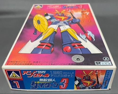 Daitarn 3 AOSHIMA 1:920 Super Robot Model Kit - Picture 6 of 9