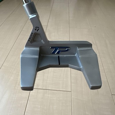 Truss Tp Collection Bardon Tm-1 34 Inch | eBay