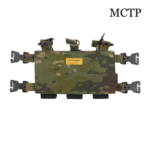 Emerson Tactical Chest Rig Bag Swift Clip Triple 5.56 Magazine Panel Pouch US - Picture 13 of 13
