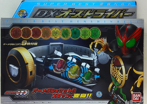 Bandai o 's Narikiri serie Kamen Rider O' s dx DX controlador utilizado F S Japón Bandai o 's Narikiri serie Kamen Rider O' s dx DX controlador utilizado F S Japón