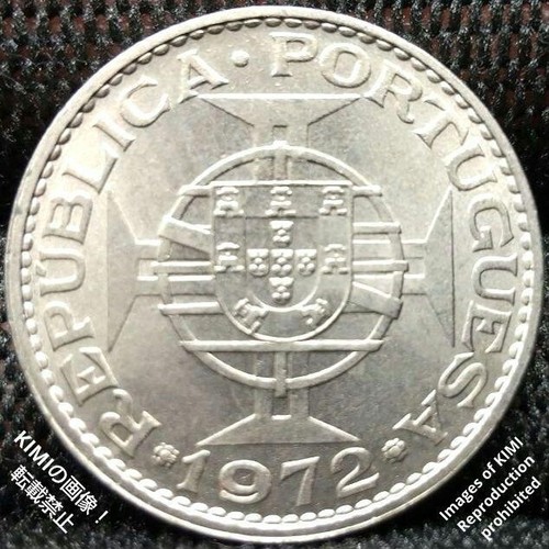 Macau (China) 50 Avos White Bronze Coin Coin 1972 MACAU 50 AVOS 伍 澳 毫門 50 AVOS R - Picture 12 of 24
