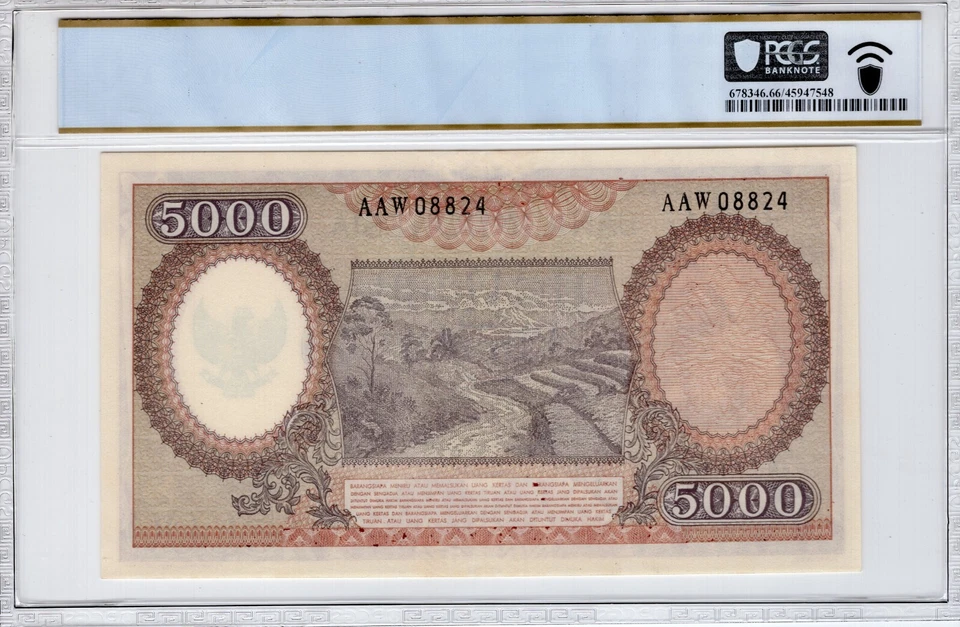 Indonesia 1958 5000 Rupiah PCGS Certified Banknote UNC 66 PPQ Pick 64 - Image 2 of 2