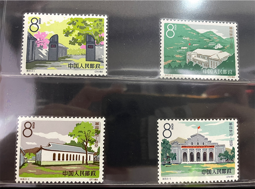 China S65 1964  Revolutionary Holy Land - Yan'an CAC Authentic Collection stamps - 第 3/4 張圖片