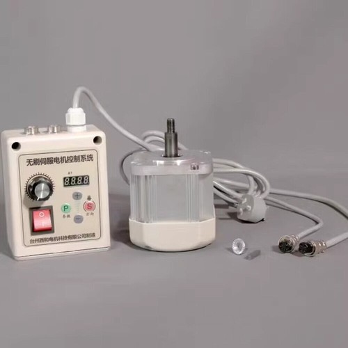 110/220V 1200W DC Brushless Servo Motor&Controller Lathe Switch Servo Motor Set - Bild 12 von 15