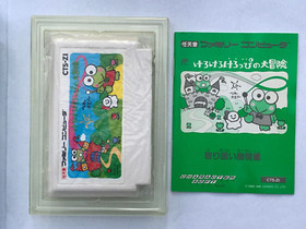 Kero Kero Keroppi No Daibouken (Nintendo Famicom) Japan Import NES