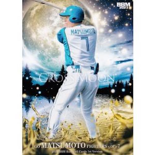 BBM2023 1st version [Regular 372 Cards and Parallel 108 Cards] Nipponham Fighter - Picture 41 of 41