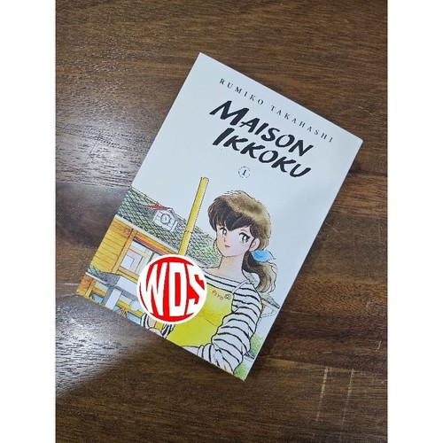 Maison Ikkoku Vol. Cómic manga versión inglesa 1-10 de Rumiko Takahashi DHL Exp - Imagen 4 de 7