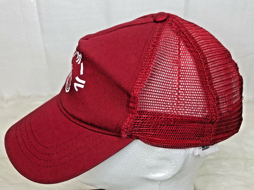 Tokyo Cap COTTON ON Athletic Football Red Unisex Baseball Mesh Hat Pre-owned - Picture 4 of 11